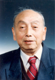 Shi Yafeng, 1919-2011