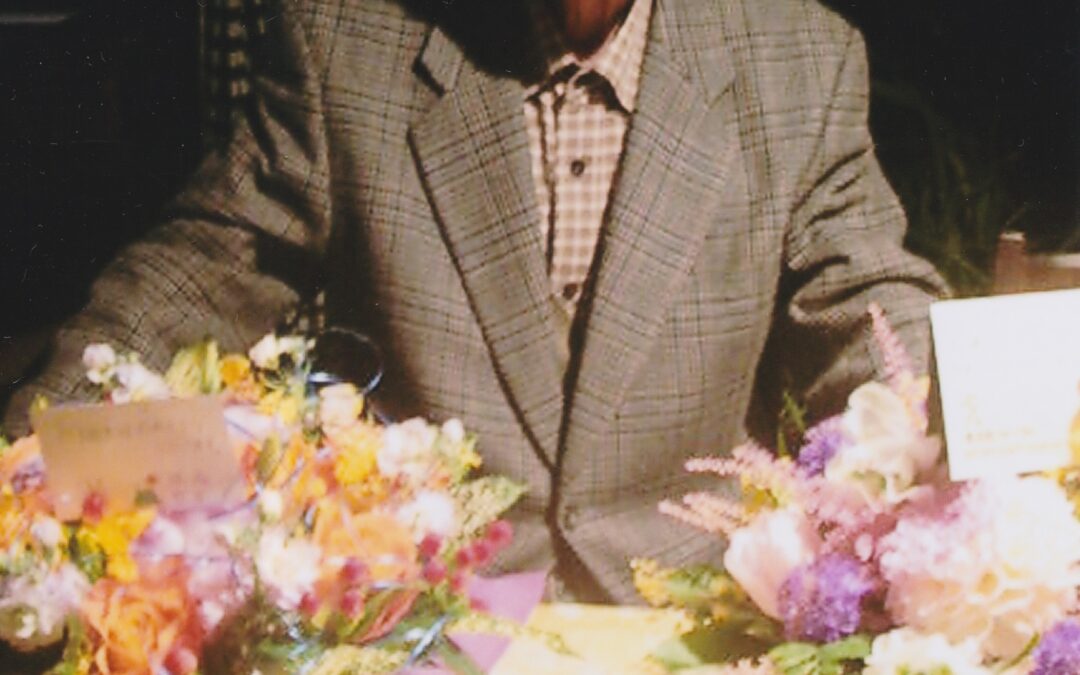 Keiji Higuchi, 1926-2018