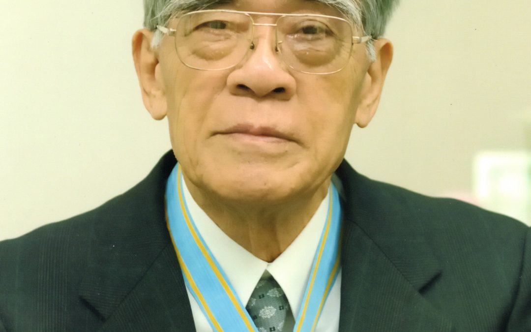 Gorow Wakahama, 1927-2021